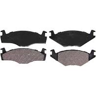 BALATA RAYBESTOS CERAMICA DELANTERA VOLKSWAGEN ATLANTIC GLS 84/87, CARIBE GT 84/86, CORSAR 84/88, CORSAR VARIANT 84/88, GOLF A2 87/92, GOLF A2 GTI 81/92, GOLF A3 1.8L 92/94, JETTA A2 87/92 PARA DISCO SOLIDO = 7209 FRITEC