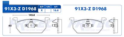 BALATA FRITEC CERAMICA DELANTERA SEAT IBIZA 18/19 IBIZA FR 18/19 = 91X3 FRITEC