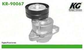 TENSOR ACCESORIOS KEEP ON GREEN CHEVROLET GENERAL MOTORS ASTRA 2.0L Y 2.4L 2004-2006 CHEVY 1.4L 1994-1996 CHEVY 1.6L 1997-2013 TIGRA 1.6L 1999 = KR90067 KEEP ON GREEN