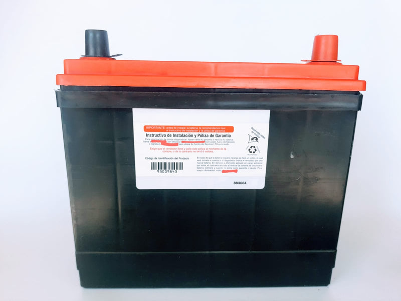 BATERIA 51R-500 LTH VARIAS APLICACIONES PRECIO A CAMBIO