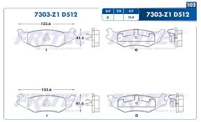 BALATA FRITEC AZUL METALICA TRASERA CHRYSLER CONCORDE 1992 IMPERIAL 91/94 LEBARON 91/95 NEW YORKER 91/96 RT 96/97 SPIRIT 91/95 DODGE DAYTONA 1991 DINASTY 1991 PLYMOUTH ACCLAIM 1991 = 7303D512 FRITEC