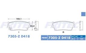 BALATA FRITEC AZUL METALICA DELANTERA CHEVROLET GENERAL MOTRS TRACKER 89/98 SUSUKI SIDEKICK 90/98 X90 96/98 = 7305 FRITEC