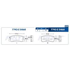 BALATA FRITEC METALICA TRASERA CHRYSLER DODGE 200 CIRRUS SEBRING AVENGER CALIBER JEEP COMPASS PATRIOT MITSUBISHI LANCER ENDEAVOR GRANDIS MONTERO OUTLANDER = 7743 FRITEC