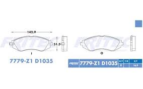 BALATA FRITEC SPECIFIC CERÁMICA DELANTERA CHEVROLET GENERAL MOTORS AVEO 04/17 OPTRA 04/10 PONTIAC G3 09/10 SUZUKI RENO 05/08 FORENZA 04/08 = 7779 FRITEC