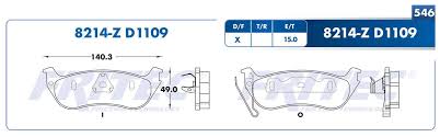 BALATA WAGNER ORGANICA TRASERA FORD EXPLORER 05/10 MERCURY MOUNTAINEER 05/10 = 8214 FRITEC